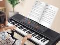 Yongmei 54-key digital imitation piano key multi-function electronic keyboard YM-568 Yongmei YM 568 Organ musical Keyboard kandy musical hub. 