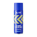 Tuzhe glass oil film remover front windshield rearview mirror degreasing foam cleaner. 