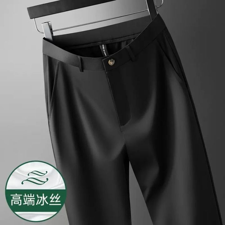 Spring and Autumn High Elastic Suit Pants for Middle-Aged Men Loose Straight Business Suit Pants Dad High-End Entry Lux Casual Pants