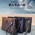 Portable Plaid Handbag Large-Capacity Handbag New Men's Fashion Briefcase Clutch Bag Briefcase Business Trendy Men. 