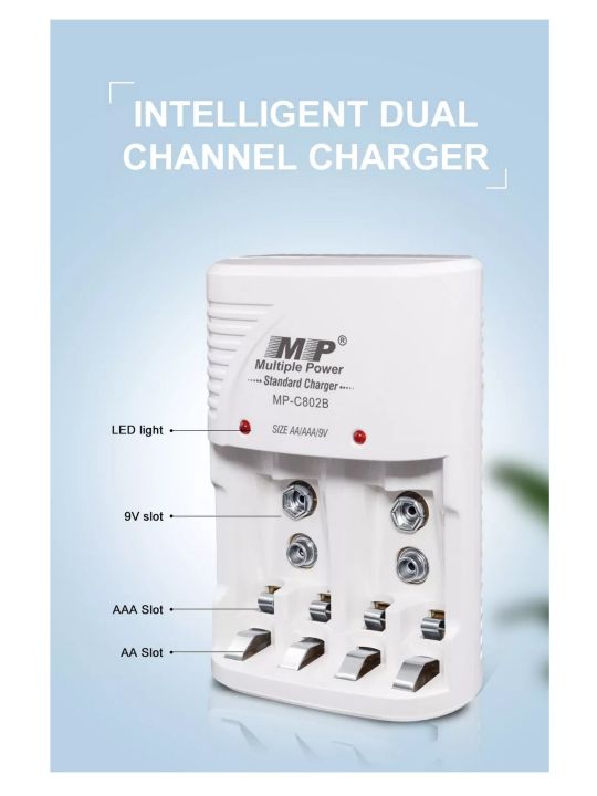 MP%20C802B%20Battery%20Charger%204%20Slots%20For%20AA%20AAA%209V%20%20Rechargeable%20Battery%20220V%20-%20Image%204