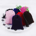 10pcs Velvet Pouches Display Drawstring Packing Gift Bags & Jewelry Packaging Pouches (5x7cm/7x9cm/9x12cm/10x15cm). 