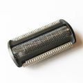 Trimmer Shaver Head Foil Replacement for Philips Norelco Bodygroom. 
