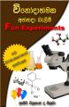 Fun Experiments Book. 