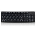 AJAZZ Mechanical Keyboard Professional Gaming Keyboard Blue Switch Wired White Backlit Keyboard Brown Switch (Black). 