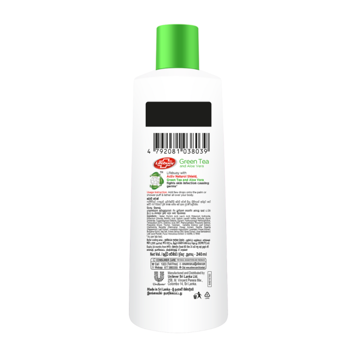 Lifebuoy%20Green%20Tea%20with%20Aloe%20Vera%20Body%20Wash,%20240ml%20-%20Image%202