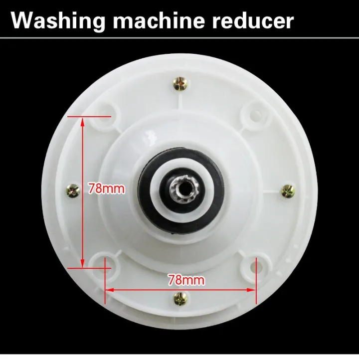 11%20tooth%20shaft%20washing%20machine%20reducer%2011%20teeth%20gearbox%20speed%20reducer%20washing%20assembly%20%7C%20Universal%20washing%20machine%20four%20holes%20gear%20box%20electric%20motor%20speed%20reducer%20clutch%20washer%20replacement%20spare%20parts%20%7C%204-569%20%7C%20IKitchz%205010%20-%20Image%206