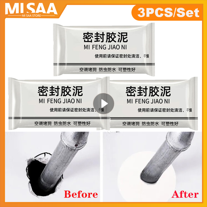 Wall Hole Sealing Glue Cement Clay Sealant Cover Cracks Waterproof Repair Air Conditioning Hole Sewer Sealing Mending Plasticine