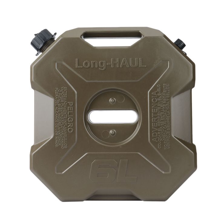 6L%20Liter%20Green%20ATV%20UTV%20Motorcycle%20Spare%20Can%20Gas%20Fuel%20Tank%20Plastic%20Petrol%20Car%20Container%20Petrol%20Tank%20Canister%20-%20Image%204