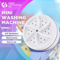 Mini Washing Machine Ultrasonic Turbine Washing Machine. 