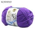 ECHIDNA Wool Yarn Anti-fade Beginner Needlework Hand Knitting Crochet Yarn Ball. 