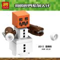 【Popular】Compatible with LEGO Minifigures Building Blocks Minecraft Steve Slime Figures Educational Children's Assembly Toys Gift. 
