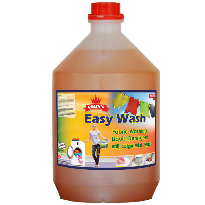QUEEN'S Easy Wash Laundry Liquid Detergent Washing Machine Liquid 4L