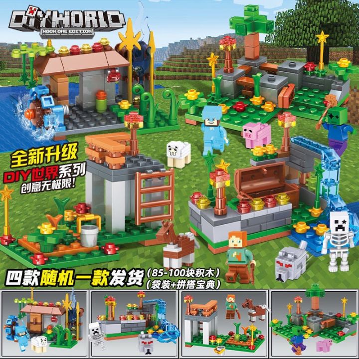 Kidlove%20Lego%20Minecraft%20Set%20The%20Jungle%20Tree%20House%20Zombie%20Figures%20Building%20Blocks%20Educational%20Toys%20for%20Boys%20Compatible%20with%20Lego%20-%20Image%205