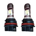 Motorcycle Led White Head Light For Honda DIO Z4 54/55/56/57/61/62/63 Headlight Bulb Led Headlight Lamp PH11. 