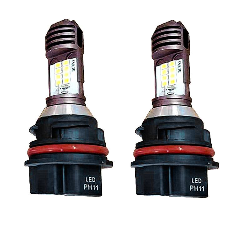 Motorcycle Led White Head Light For Honda DIO Z4 54/55/56/57/61/62/63 Headlight Bulb Led Headlight Lamp PH11