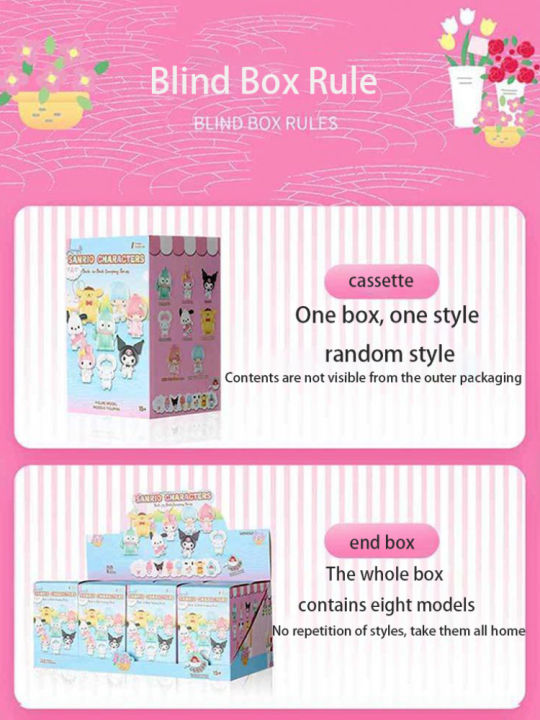 MINISO%20Sanrio%20Series%20Tamagotchi%20Pudding%20Dog%20Gemini%20Kurumi%20Melody%20Back%20Buddy%20Series%20Blind%20Box%20Pacha%20Dog%20Spot%20Genuine%20Blind%20Box%20-%20Image%205