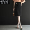 Mifanxi 2023 Spring and Summer High Waist Slit Skirt Mid-Length Women's Summer OL Slim-Fit Slimming Sheath Skirt One-Step Skirt. 