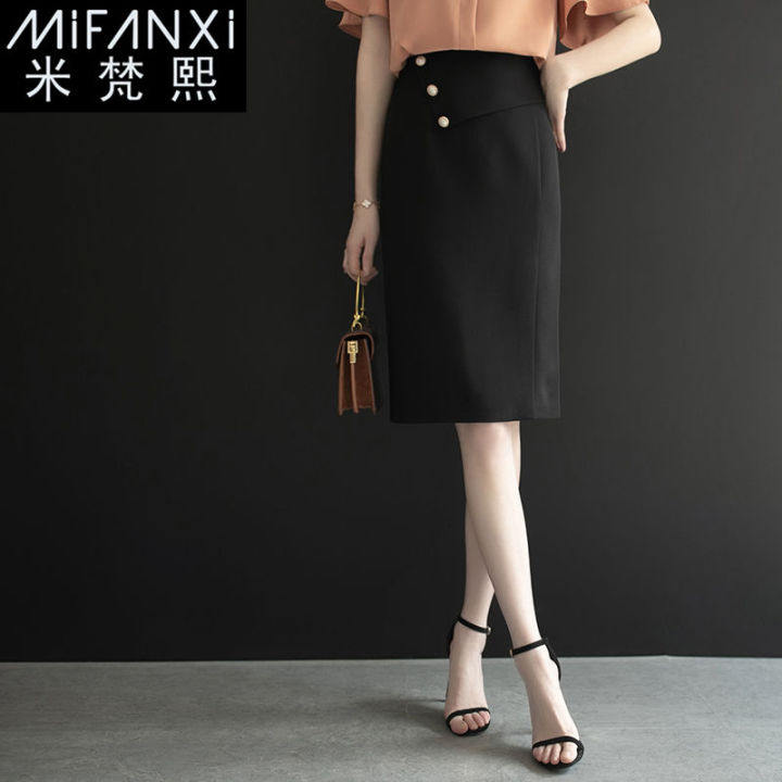 Mifanxi%202023%20Spring%20and%20Summer%20High%20Waist%20Slit%20Skirt%20Mid-Length%20Women's%20Summer%20OL%20Slim-Fit%20Slimming%20Sheath%20Skirt%20One-Step%20Skirt%20-%20Image%202