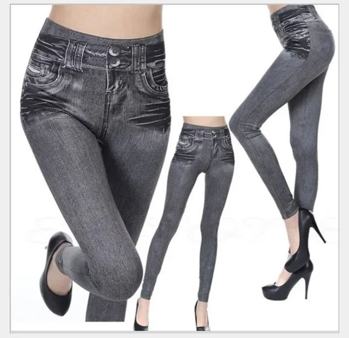 Womens Slim N Lift Jeans for women Black