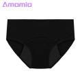 Soft Lady Underwear Leak-proof High Waist Menstrual Panties for Women Absoent Underwear for Heavy Flow Periods Lady Briefs Underpants High Waist Underwear. 
