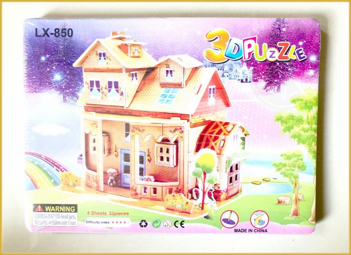 LX-850%203D%20DIY%20Puzzle%20Jigsaw%20Puzzles%20Cartoon%20House%20Toy%20Kid%20Early%20Learning%20Children's%20Educational%20Toys%20-%20Image%209