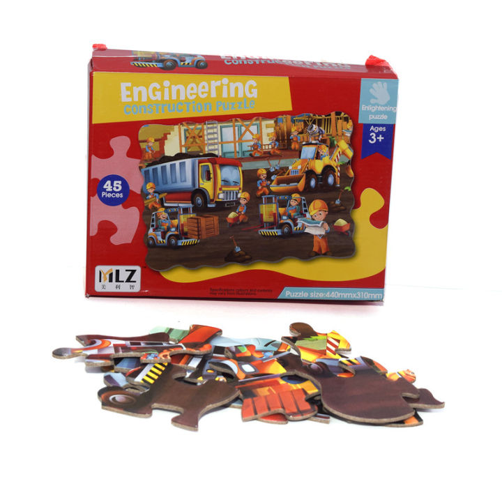 Engineering Constuction Jumble Puzle Game Set Series For Kids. (45 Pieces)