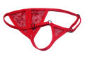Ladies Sexy Front Open Thong Pantie Ladies Sexy Lace Thong Pantie Sexy Lingarie. 