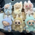 IUQXU POPMART 100%Genuine version The Monsters Have A Seat Pendant Action Figure Original Labubu Doll Anime Figurine Model Statue. 
