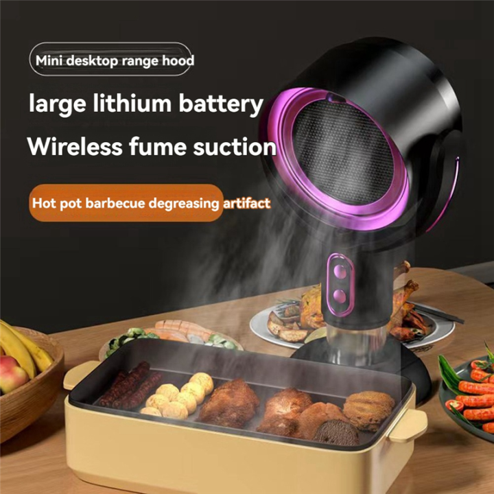 Portable%20Exhaust%20Fan%20Kitchen%20Range%20Hood%20for%20Cooking%202%20Speed%20Exhaust%20Fan%20Portable%20Kitchen%20Exhaust%20Fan%20for%20Indoor%20BBQ,%20Hot%20Pot%20-%20Image%207