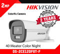 HIKVISION 2MP Turbo HD Bullet 24H Colour Camera (2Y) - White 40 Meter Color CCtv Silver Line. 