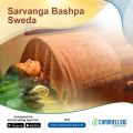 Sarvanga Bashpa Sweda Ayurveda Wellness Package by Dhee Ayurveda (On Site, Malabe). 