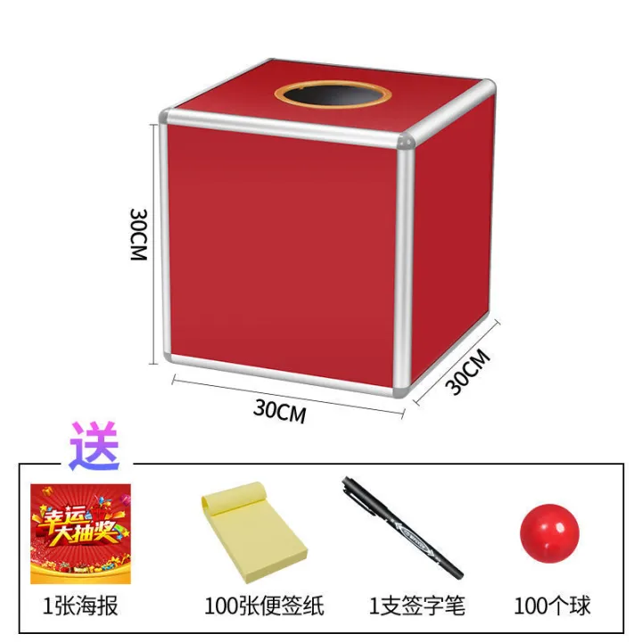 Large%20Lottery%20Box%20Lottery%20Ball%20Acrylic%20Transparent%20Lottery%20Lottery%20Box%20Activity%20Annual%20Meeting%20Props%20Lucky%20Lottery%20Box%20Children%20-%20Image%207