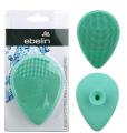 Facial Cleansing Brush Silicon Soft Silicone Massage Pad. 