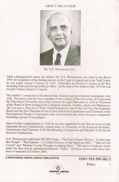 Ceylon%20And%20Her%20People%20Vol.%20IV_%20N.E.Weerasooriya%20-%20Image%202