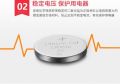 CR1616 3V Lithium Battery Button Battery CR 1616 DL1616 ECR1616 BR1616 LM1616 KCR1616 Watch Remote Toy Car Eye flash E 40 L. 