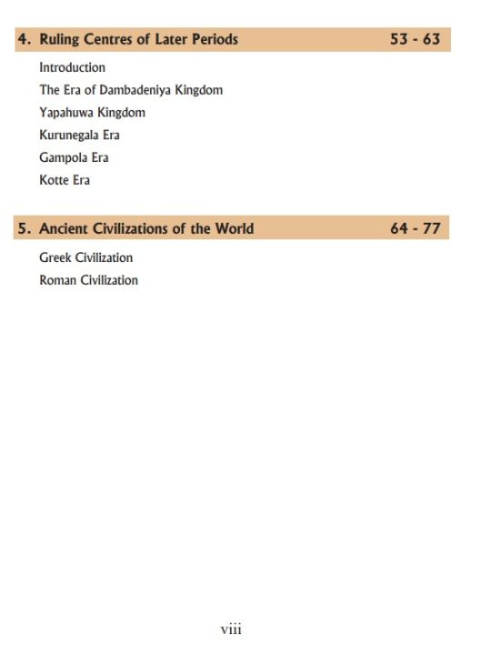 History%20Text%20Book%20G%207-%20English%20Medium%20-%20Image%205