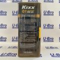 KIXX G1 Fully Synthetic Oil 0W-20 (4L) - MADE IN SOUTH KOREA. 
