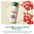 Biotique Berberry Milk Deep Cleanse Hydrating Make Up Remover 120ml. 