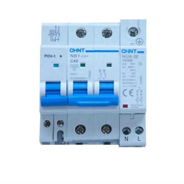 CHINT%20OVT-1%20NB1-63%20NU6-III%20POV-1%20MCB%20Permanent%20Transient%20Surge%20Protector%20Sobretensi%C3%B3nes%20transitorio%20y%20permanente%20monof%C3%A1sico%20-%20Image%202