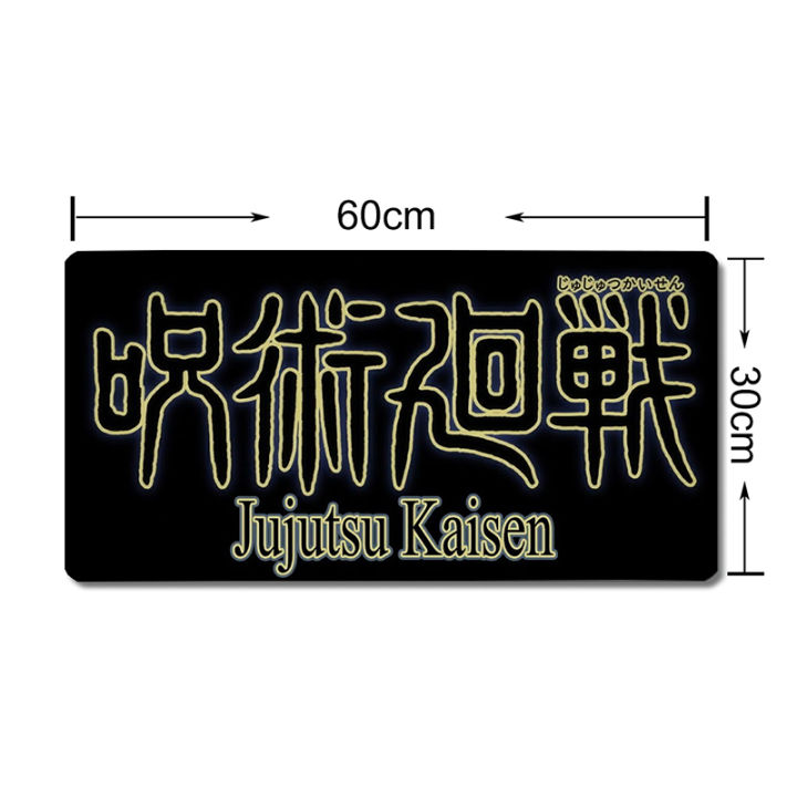 Gaming%20Mouse%20Pad%20Jujutsu%20Kaisen%20Mouse%20Pad%20Notebook%20Computer%20Gaming%20Pad%20Large%20Mouse%20Pad%20-%20Image%206