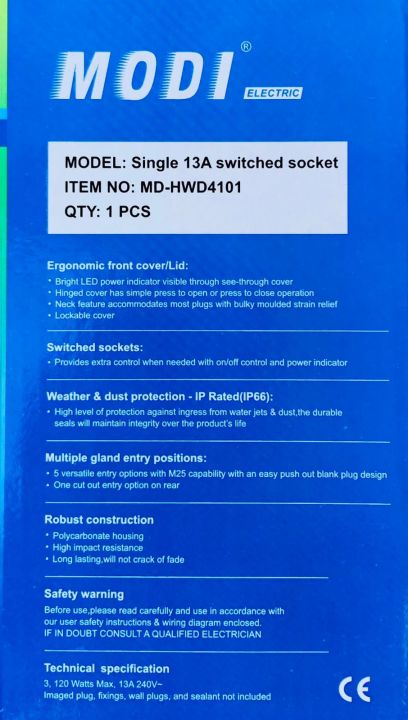 Single%20Waterproof%20Weatherproof%20Outdoor%20IP66%20MD-HWD4101%20Modi%2013A%20Switched%20Socket%20Cover%20Rainstorm-Proof%20Outdoor%20Splash-Proof%20Box%20%5BID:%204964%5D%20-%20Image%207