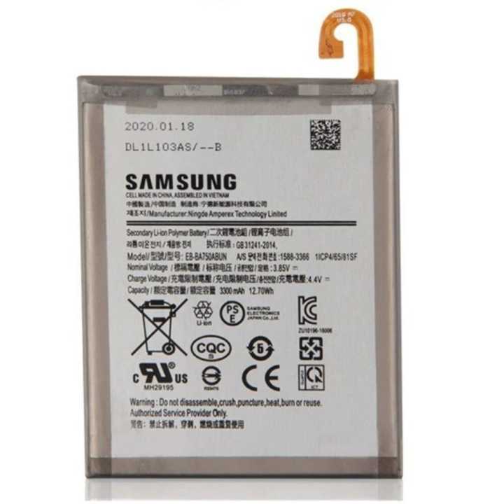 Phone Battery EB-BA750ABU For Samsung GALAXY A10 A7 2018 A750 A730X SM-A750 SM-A730X 3300mAh Authentic Battery