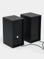 LEERFEI Multimedia Speakers E-1014 For Laptop/PC. 