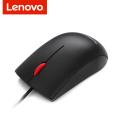 USB Wired Optical Mouse Lenovo M120 Pro. 