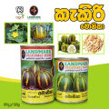 Cooking Melon Monika Seeds Kakiri Beeja Home Gardening Agriculture 25g/50g. 