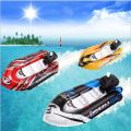 Inflatable Speed Boat Wind Up Toy Float In Water Kids Toys Clockwork Ship Toy Baby Bath Toy Water Play Game for Children Boy Toy. 