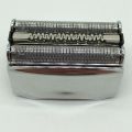 NXFDSIOZ 2X 70S Shaver Foil & Cutter for Braun Series 7 70S Electric Shaver Replacement Head. 