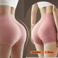 GUUDIA Padded Booty Shapewear Panties Bum Enhancer Butt Enhancement Body Shaper Women Buttock Lift Not Removable Pad Cusion Buns. 