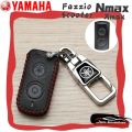 YAMAHA Car key remote case for Nmax2020 Xmax Grand filano 2024 Aerox Qbix Lexi new Sazzio Fazzio Scooter car key cover. 
